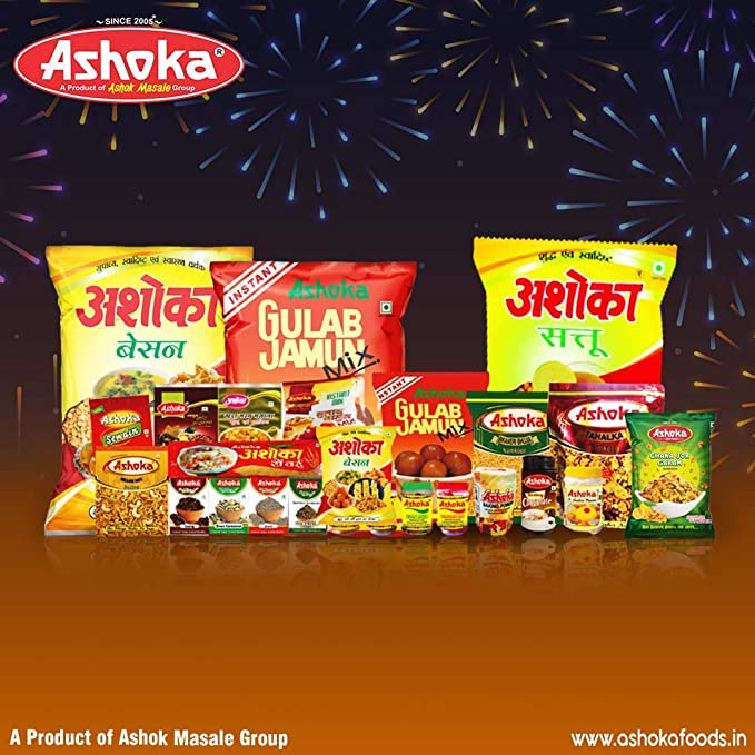 Ashoka Sattu 200g packet