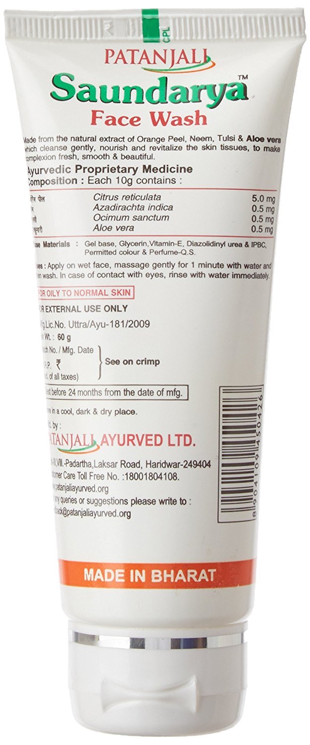 Patanjali Saundarya Face Wash, 60g